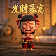 北京康力优蓝机器人科技有限公司倒闭了吗